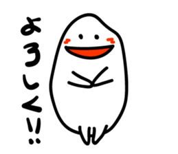 Everyday of rice. COMEO-kun sticker #2206222