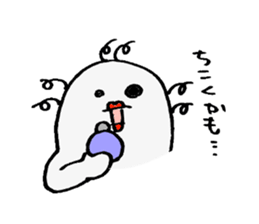 ropponge mens sticker #2206385