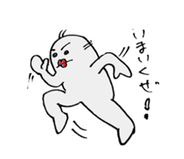 ropponge mens sticker #2206391