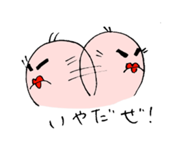 ropponge mens sticker #2206404