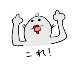 ropponge mens sticker #2206415