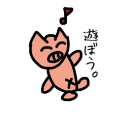 Simple pig Sticker sticker #2206465