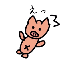 Simple pig Sticker sticker #2206469