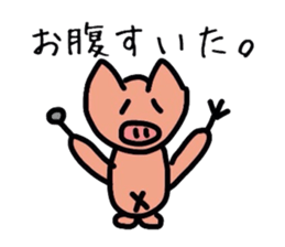 Simple pig Sticker sticker #2206476
