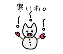 Simple pig Sticker sticker #2206497
