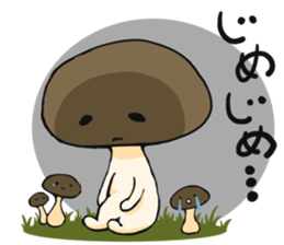 I want your attention sticker #2206546