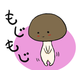 I want your attention sticker #2206549