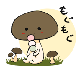 I want your attention sticker #2206550