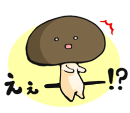 I want your attention sticker #2206554