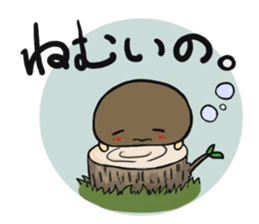 I want your attention sticker #2206559