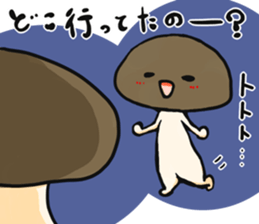 I want your attention sticker #2206562