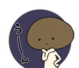 I want your attention sticker #2206575