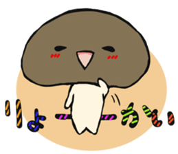 I want your attention sticker #2206577