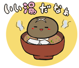 I want your attention sticker #2206579