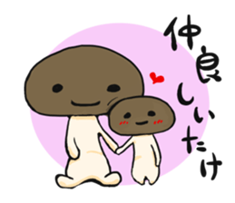 I want your attention sticker #2206582