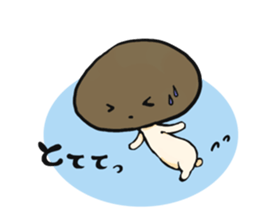 I want your attention sticker #2206583