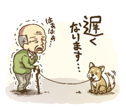 puru puru Grandfather sticker #2206786