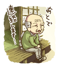 puru puru Grandfather sticker #2206788