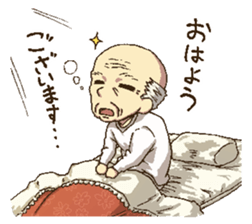 puru puru Grandfather sticker #2206789