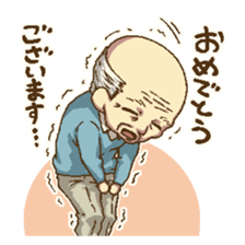 puru puru Grandfather sticker #2206791