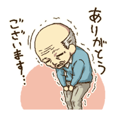 puru puru Grandfather sticker #2206792