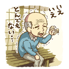 puru puru Grandfather sticker #2206795