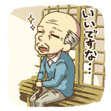 puru puru Grandfather sticker #2206800