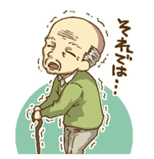 puru puru Grandfather sticker #2206806