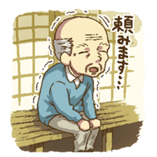 puru puru Grandfather sticker #2206807