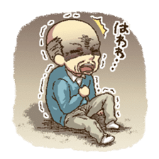 puru puru Grandfather sticker #2206809