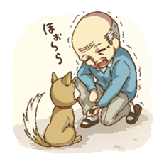 puru puru Grandfather sticker #2206810