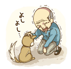 puru puru Grandfather sticker #2206811
