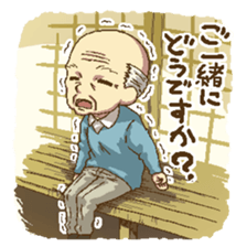 puru puru Grandfather sticker #2206813