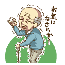 puru puru Grandfather sticker #2206817