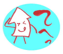 Everyday of the arrow's is (not a squid) sticker #2206835