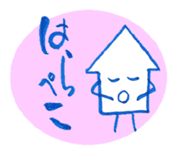 Everyday of the arrow's is (not a squid) sticker #2206862
