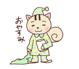 Child squirrel sticker sticker #2206870