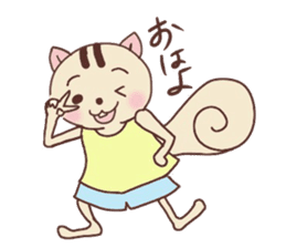 Child squirrel sticker sticker #2206871