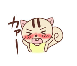 Child squirrel sticker sticker #2206872