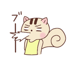 Child squirrel sticker sticker #2206878