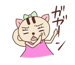 Child squirrel sticker sticker #2206883