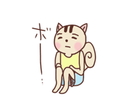 Child squirrel sticker sticker #2206886