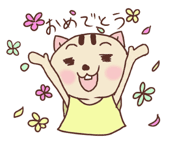 Child squirrel sticker sticker #2206889