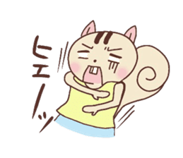 Child squirrel sticker sticker #2206890