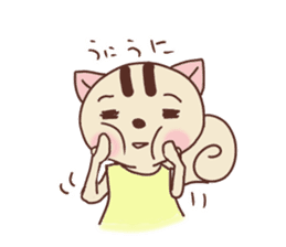 Child squirrel sticker sticker #2206897