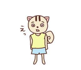 Child squirrel sticker sticker #2206900