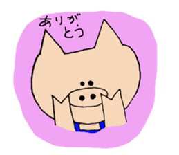 Sticker of pig sticker #2206966