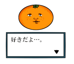 human face fruit 2 sticker #2207102