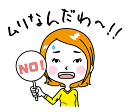 Shimane Girls ~Izumo dialect version~ sticker #2207185