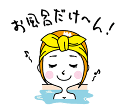 Shimane Girls ~Izumo dialect version~ sticker #2207191
